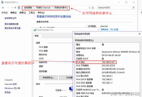 我來講解以太坊Windows系統挖鑛教程