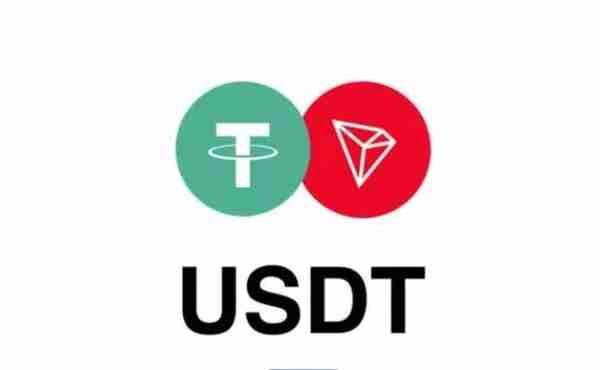   usdt錢包地址查詢、usdt錢包地址介紹